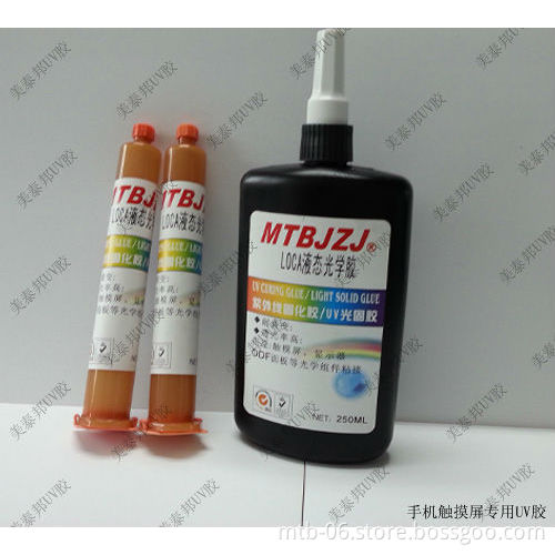 Optically Clear Adhesive